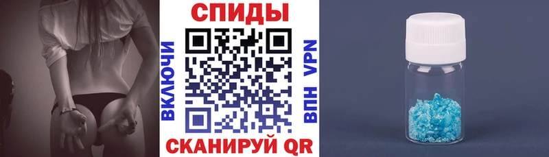 KRAKEN маркетплейс  Добрянка  Amphetamine 97% 