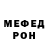 Метадон VHQ Agent Heart
