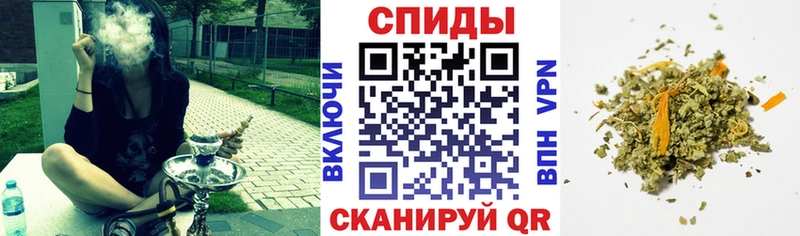 Бутират вода  наркота  Добрянка 