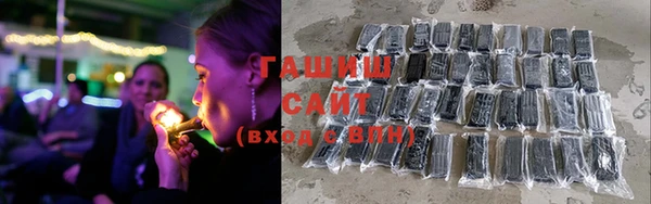 гашиш Алзамай