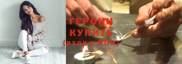 Альфа ПВП Покачи
