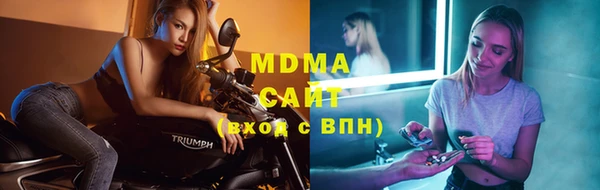 тгк Алексеевка