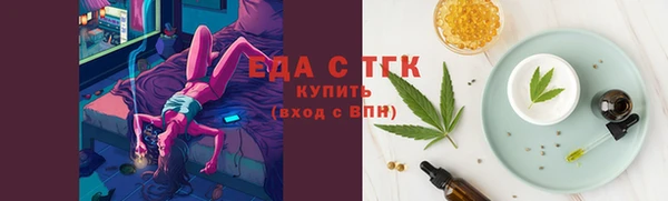 тгк Алексеевка