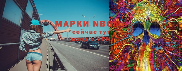 гашиш Алзамай