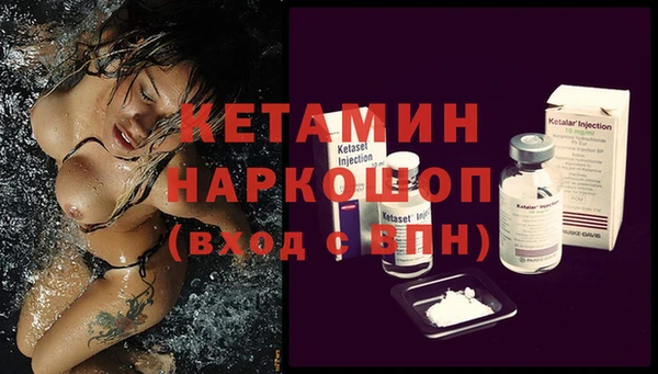 винт Алексин