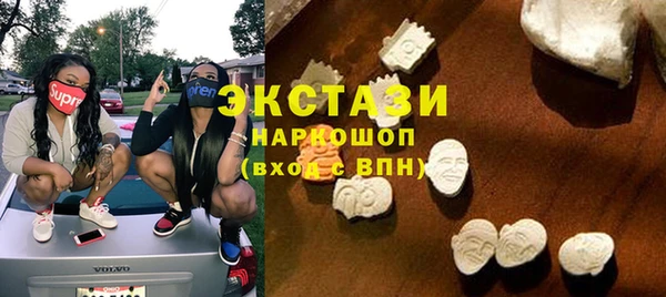 гашиш Алзамай