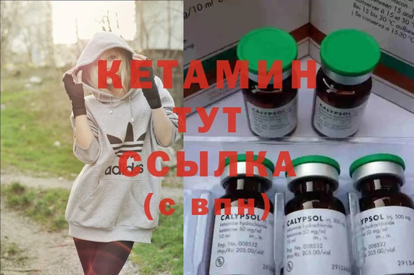 гашиш Алзамай