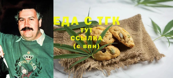 гашиш Алзамай