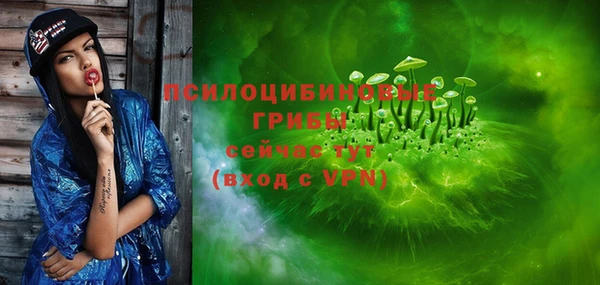 гашиш Алзамай