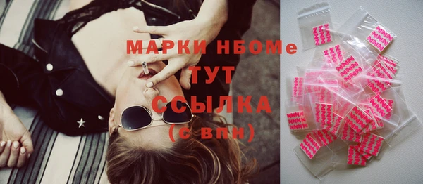винт Алексин