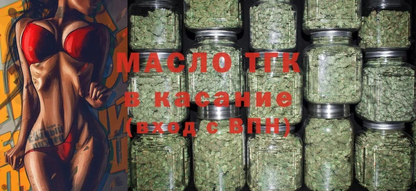 тгк Алексеевка