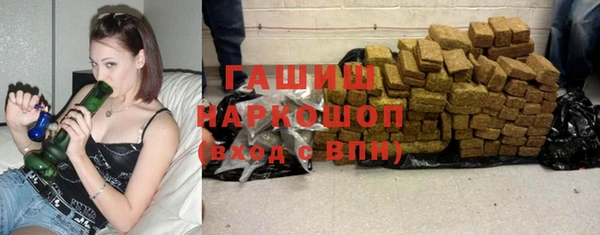 гашиш Алзамай