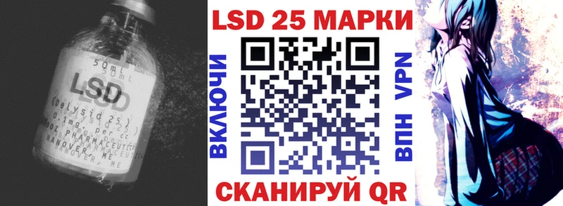 где найти наркотики  Добрянка  Лсд 25 экстази ecstasy 