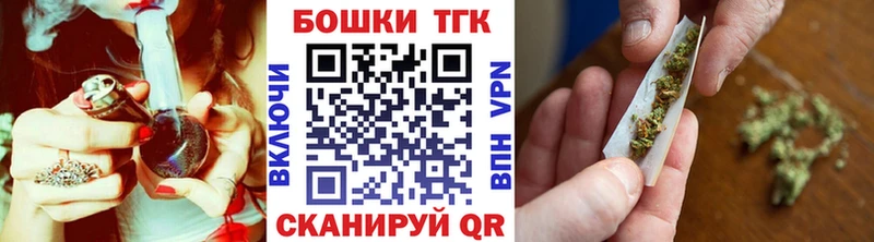 Канабис марихуана площадка как зайти Добрянка